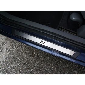 Peugeot 307 4 Parça Krom Kapı Eşiği
