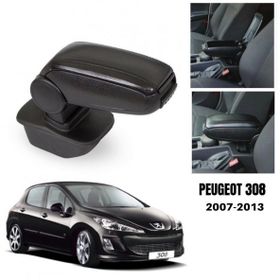 Peugeot 308 2007-2013 Kol Dayama Vidasız Kolçak