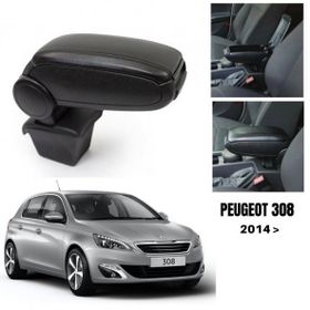Peugeot 308 2014- Kol Dayama Vidasız Kolçak