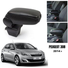 Peugeot 308 2014- Kol Dayama Vidasız Kolçak