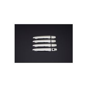 Peugeot 4007 2007 Üzeri 4 Kapı Krom Kapı Kolu