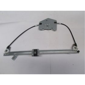 Peugeot 406 1995-2004 Sağ Elektrikli Motorsuz Ön Cam Krikosu