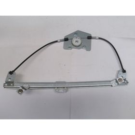 Peugeot 406 1995-2004 Sol Elektrikli Motorsuz Ön Cam Krikosu