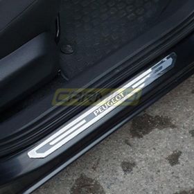 Peugeot Alüminyum 4lü Set Kapı Eşik Çıtası