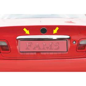 Peugeot Bipper 2008 Üzeri Paslanmaz Çelik Krom Bagaj Çıtası