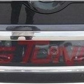 Peugeot Bipper Formlu 2008 Üzeri Paslanmaz Çelik Krom Bagaj Alt Çıtası