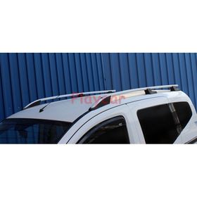 Peugeot Bipper Port Bagaj Tavan Çıtası