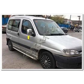 Peugeot Partner Abs 2 Parça 1996 2008 Krom Ayna Kapağı