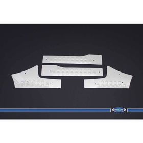 Peugeot Partner Tepee 2008-2018 4 Parça Krom Kapı Eşiği