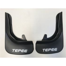 Peugeot Partner Tepee Set Ön Paçalık