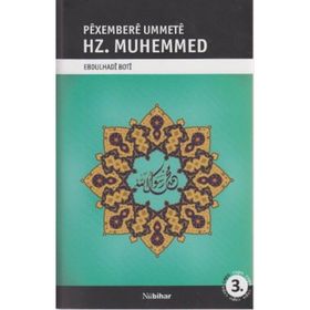 PEXEMBERE UMMETE HZ. MUHAMMED - EBDULHADI BOTI