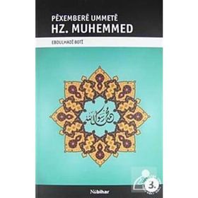 PEXEMBERE UMMETE HZ. MUHAMMED - EBDULHADI BOTI