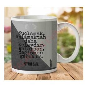 Peyami Safa Değişmen Gerekir Baskılı Kupa