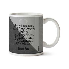 Peyami Safa Değişmen Gerekir Baskılı Kupa