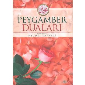 Peygamber Duaları - Necdet Kahveci