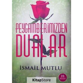 Peygamber Duaları - Necdet Kahveci