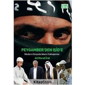 PEYGAMBER EFENDIMIZ'DEN (S.A.V) DUALAR - ABDÜLMECİD HANI