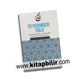 PEYGAMBER EFENDIMIZIN (A.S.M.) SAVAŞLARI - BURHAN BOZGEYIK