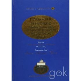 Peygamber Efendimiz’in Mevlid Kıssası ve Mücez Özlü Hayatı - Ahmet Mahmut Ünlü