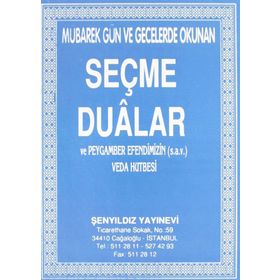 PEYGAMBER EFENDIMIZIN VEDA HUTBESI - VEHBI ÜNAL