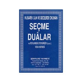 PEYGAMBER EFENDIMIZIN VEDA HUTBESI - VEHBI ÜNAL