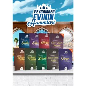 Peygamber Evinin Hanımları - 9 Kitap