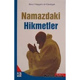 PEYGAMBER EVININ VE SAHABE HANIMLARININ YAŞANTILARI - ABDURRAHMAN UMEYRE