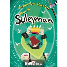 Peygamber Öyküleri - Hz.Süleyman - Belkıs İbrahimhakkıoğlu