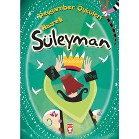 Peygamber Öyküleri - Hz.Süleyman - Belkıs İbrahimhakkıoğlu