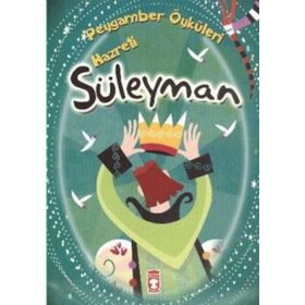 Peygamber Öyküleri - Hz.Süleyman - Belkıs İbrahimhakkıoğlu