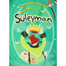 Peygamber Öyküleri - Hz.Süleyman - Belkıs İbrahimhakkıoğlu