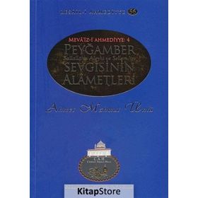 Peygamber Sallallahu Aleyhi ve Sellem’in Sevgisinin Alametleri - Ahmet Mahmut Ünlü