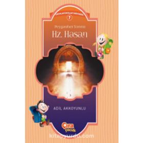 Peygamber Torunu Hz. Hasan - Adil Akkoyunlu