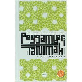 PEYGAMBERI TANIMAK - KADIR FILIZ