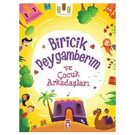 PEYGAMBERIM BIRICIK ÖĞRETMENİM - NEDIM TAKTAK