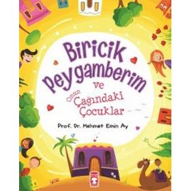 PEYGAMBERIM BIRICIK ÖĞRETMENİM - NEDIM TAKTAK