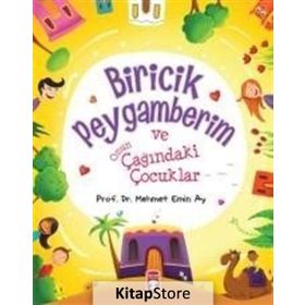 PEYGAMBERIM BIRICIK ÖĞRETMENİM - NEDIM TAKTAK