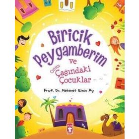 PEYGAMBERIM BIRICIK ÖĞRETMENİM - NEDIM TAKTAK