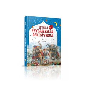 Peygamberimi Öğreniyorum - kollektif