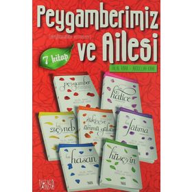 PEYGAMBERIMIZ - AHMET ÖZHAN