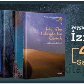 PEYGAMBERIMIZ - AHMET ÖZHAN