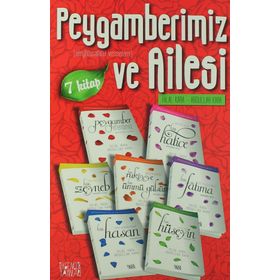 PEYGAMBERIMIZ - AHMET ÖZHAN
