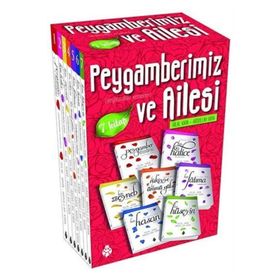 PEYGAMBERIMIZ - AHMET ÖZHAN