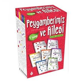 PEYGAMBERIMIZ - AHMET ÖZHAN