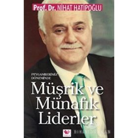 Peygamberimiz Döneminde Sosyal Hayat - Mehmet Dikmen