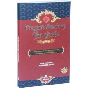 Peygamberimiz Gençlerle Liseler İçin - Bekir Karabıyık;Yunus Emre Sayan