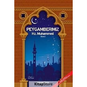 Peygamberimiz Hz. Muhammed S.A.V - Büyük Boy - Mehmet Erkol