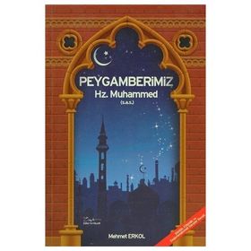 Peygamberimiz Hz. Muhammed S.A.V - Büyük Boy - Mehmet Erkol