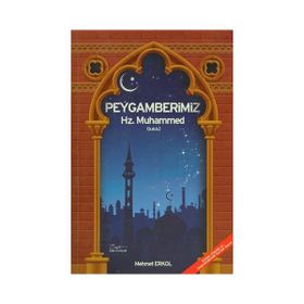 Peygamberimiz Hz. Muhammed S.A.V - Büyük Boy - Mehmet Erkol