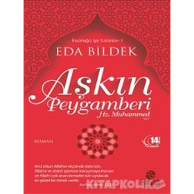 Peygamberimiz Hz. Muhammed - Yakup Üstün